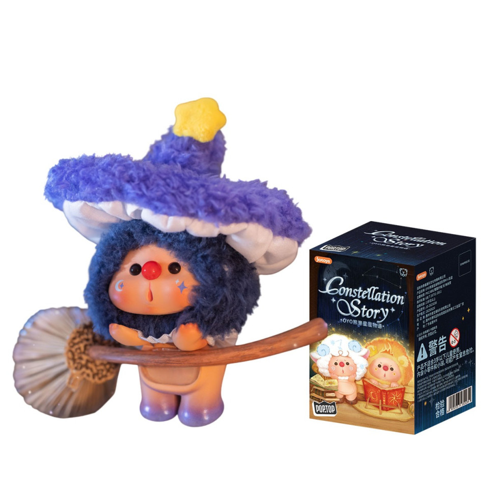 Колекційна фігурка