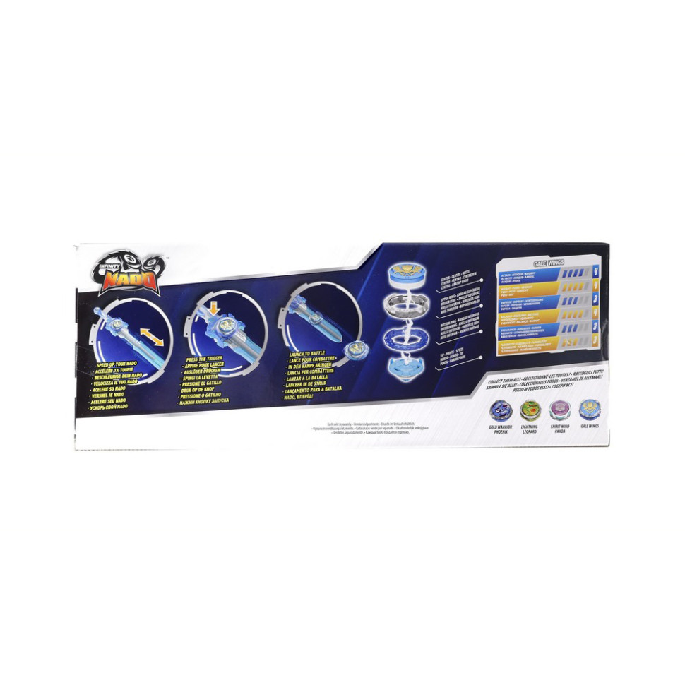 Ігровий набір із дзиґою VI Power Pack Крила Бурі (Gale Wings) Infinity Nado EU654118