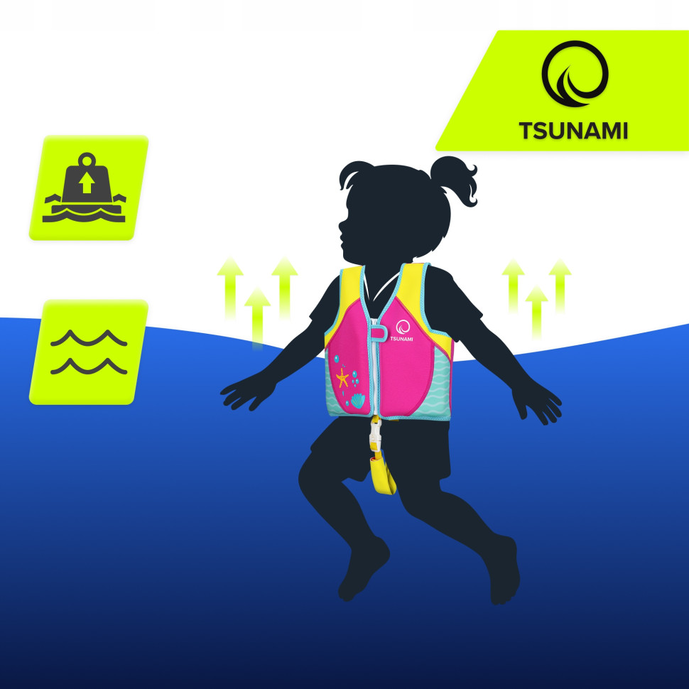 Детский спасательный жилет TSUNAMI P-5905973406765 Pink 