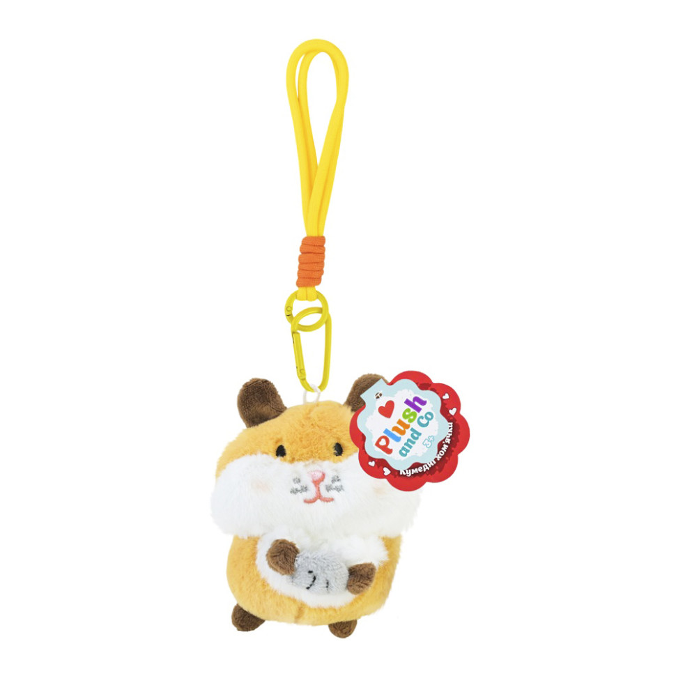 Мягкая игрушка-брелок 