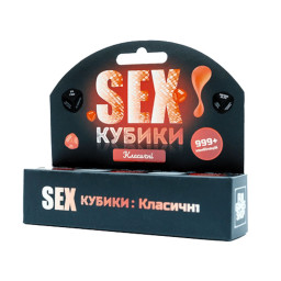 Настільна гра "SEXКубики Класичні" Fun Games FGS51 українською мовою