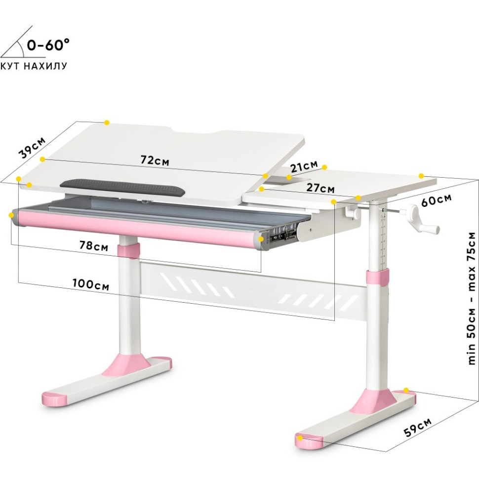 Дитяча парта TH-310 ErgoKids Lite Pink  TH-310 W/PN Lite