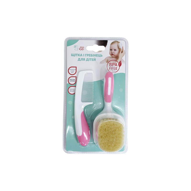 Набор расческа и щетка из натурального ворса Mega Zayka MGZ-0725(Pink)