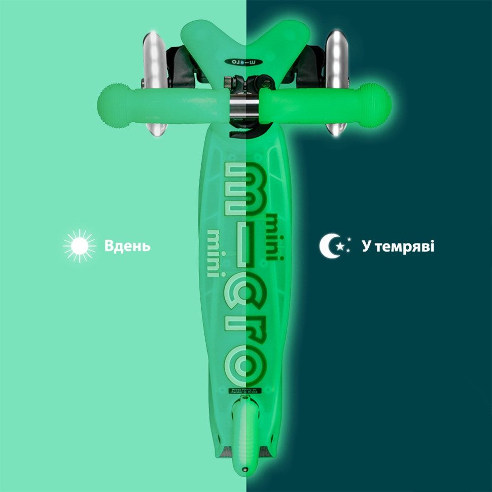 Детский трехколесный самокат Maxi Deluxe Glow LED Plus Micro MMD216 колеса с подсветкой