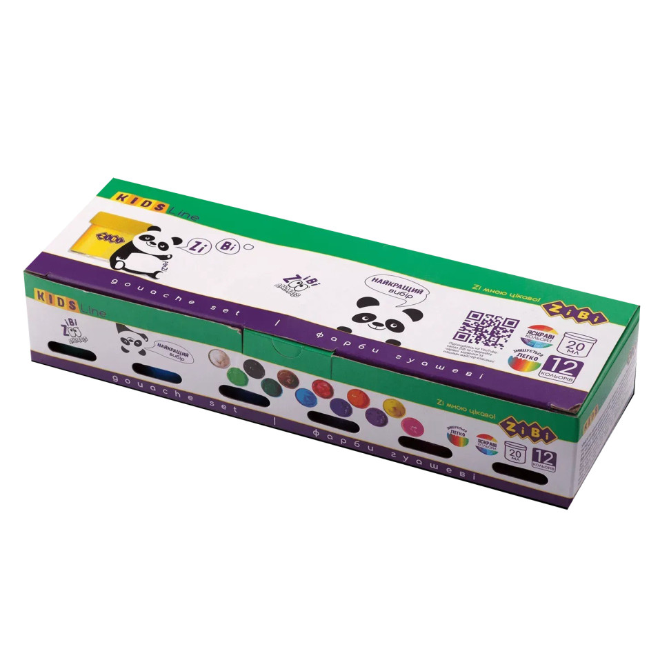 Дитячі гуашеві фарби KIDS Line CLASSIC Zibi ZB.6604, 12 кольорів по 20 мл