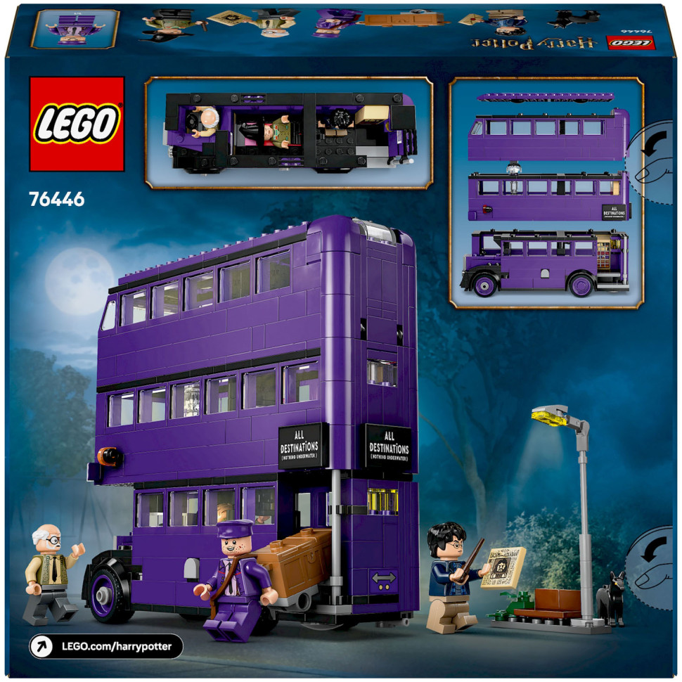 Конструктор LEGO Harry Potter Пригоди на Лицарському автобусі 76446, 499 деталей