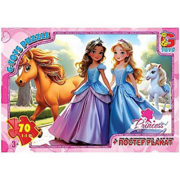 Дитячий пазл "Принцеси" G-Toys PR03 постер 70 елементів
