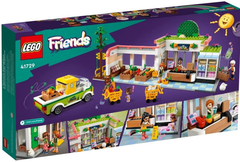 Конструктор LEGO Friends Крамниця органічних продуктів 41729