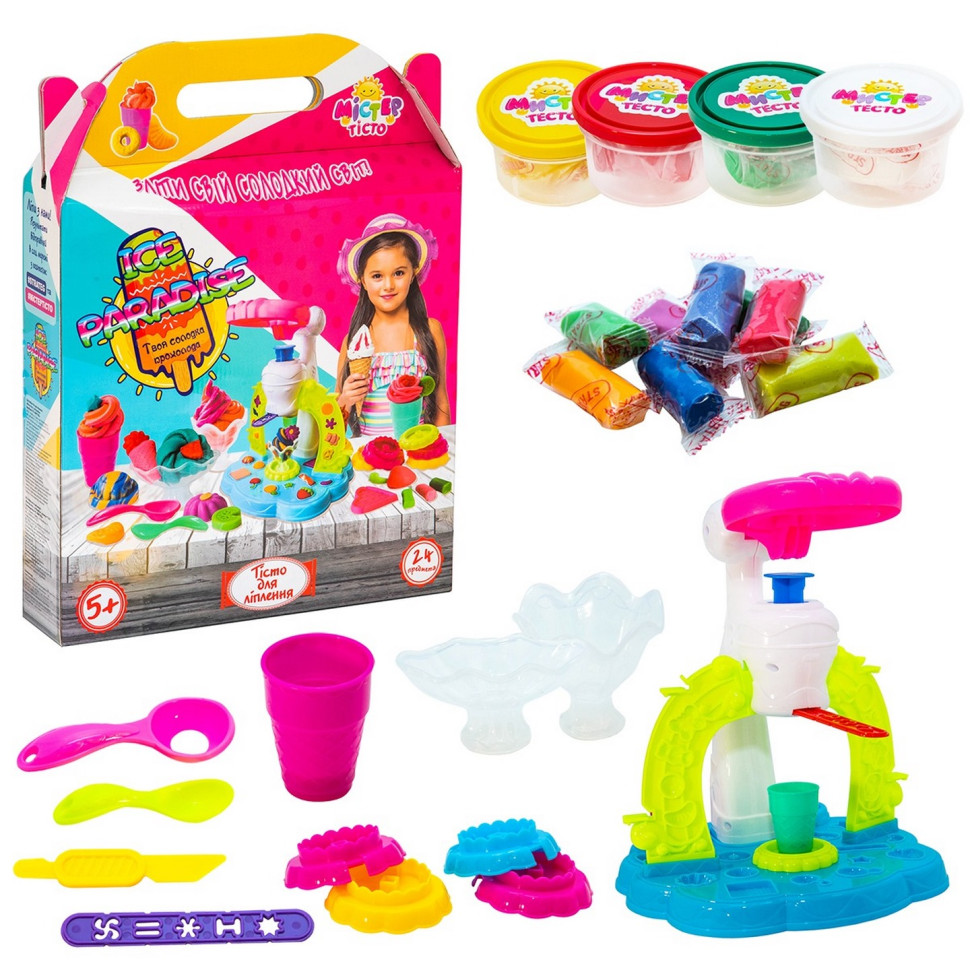 Дитячий набір для творчості