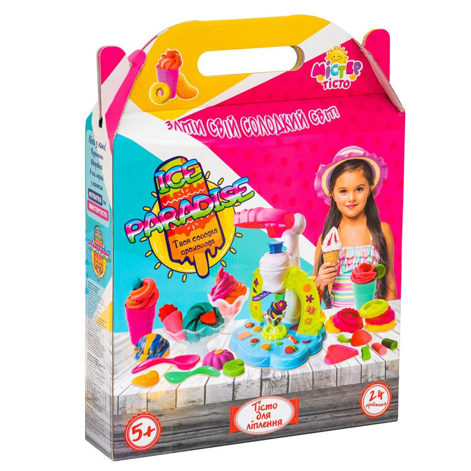 Дитячий набір для творчості