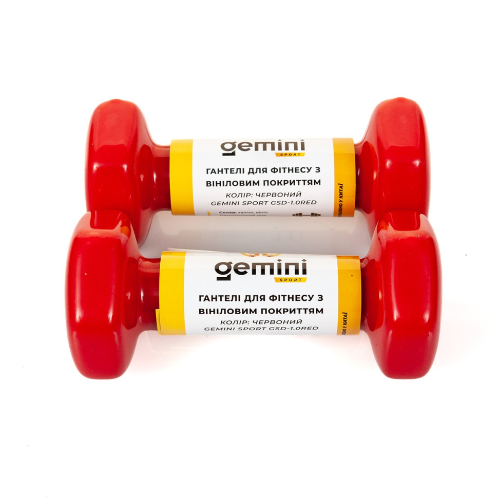 Гантели для фитнеса с виниловым покрытием Gemini Sport GSD-1.0RED 2 шт, по 1 кг, красные