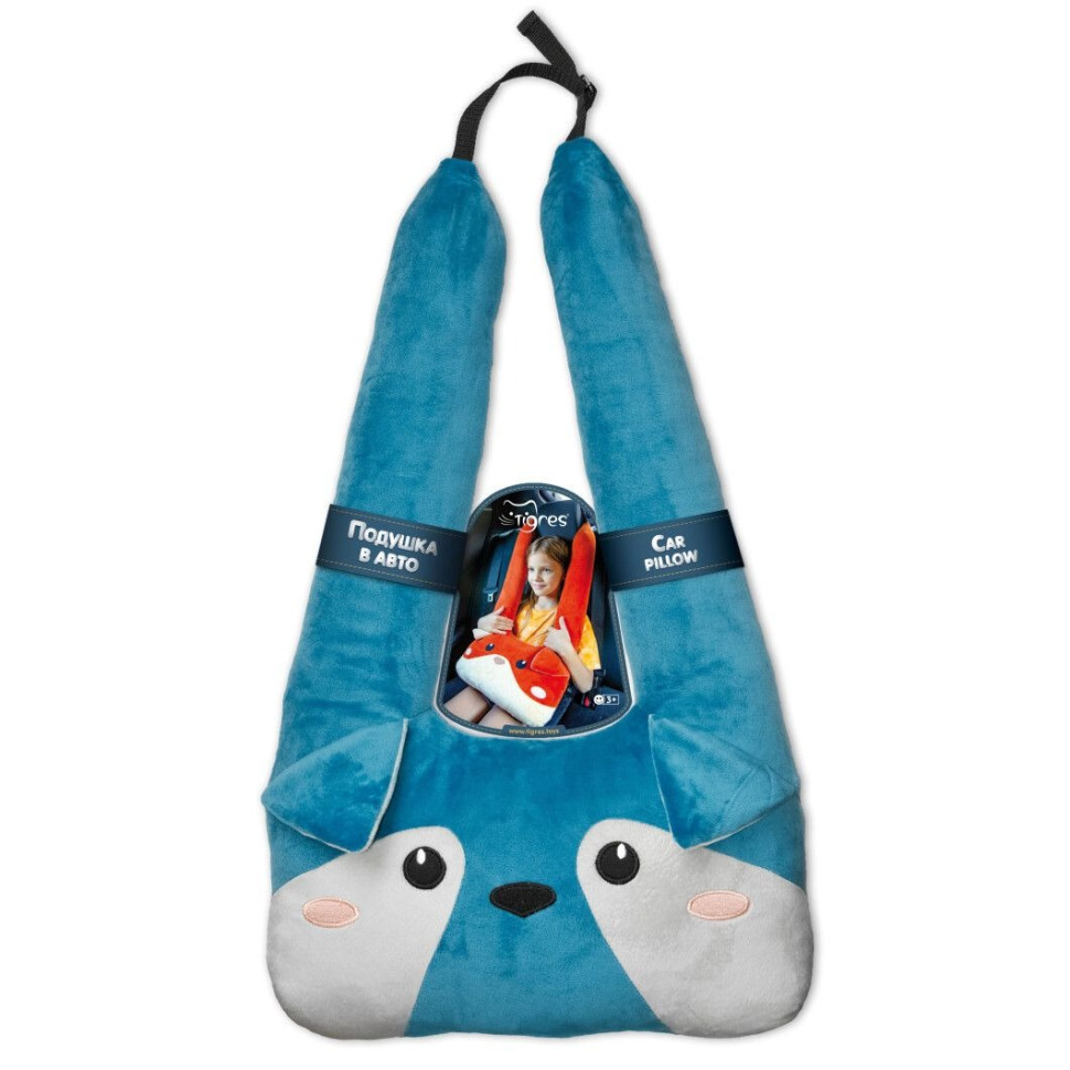 Подушка для дітей в авто 