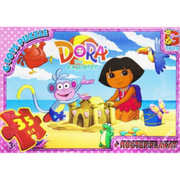 Дитячий пазл "Дора" G-Toys DZ01 плакат 35 елементів