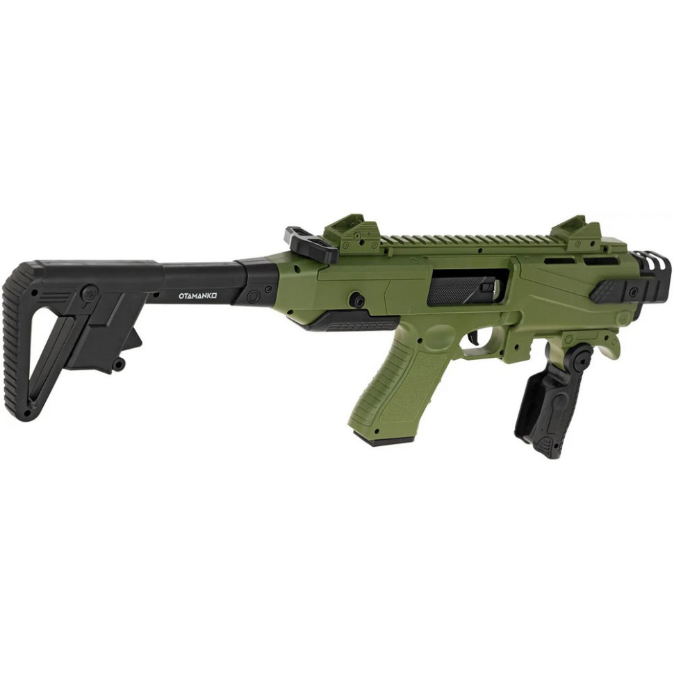 Детское оружие 