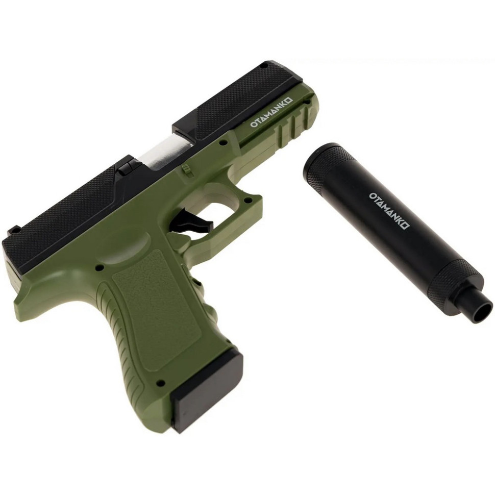 Детское оружие 