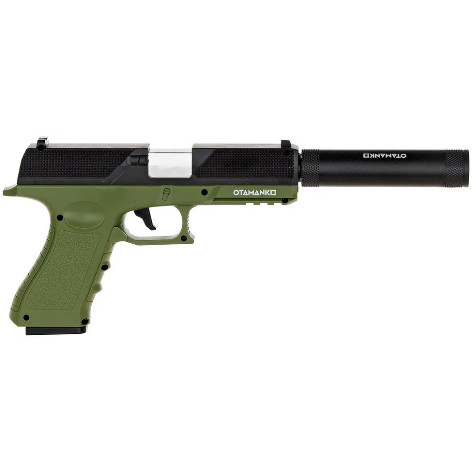 Детское оружие 