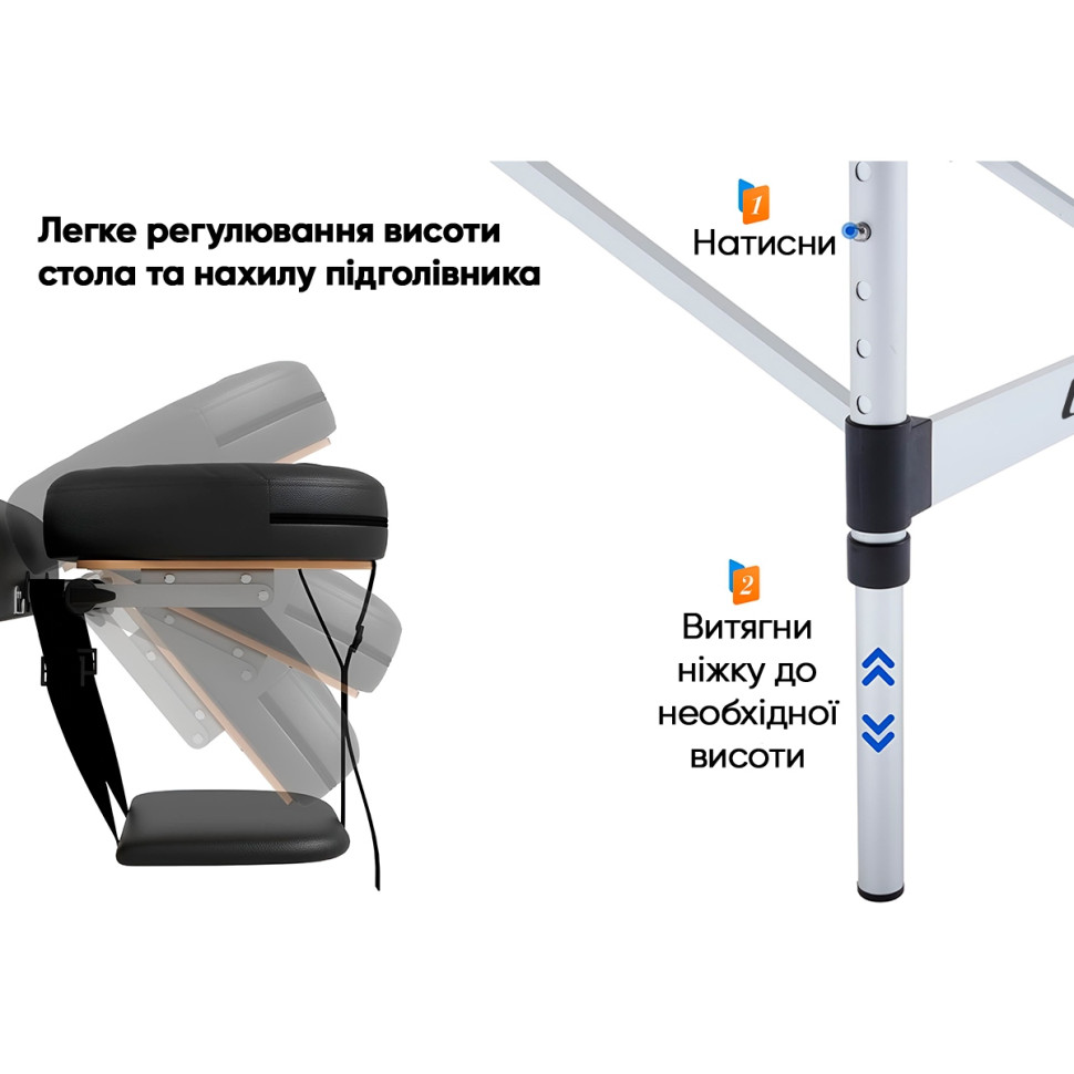 Массажный стол ZenRest-2 EasyFit EF-2216-70 кушетка складная черная в чехле
