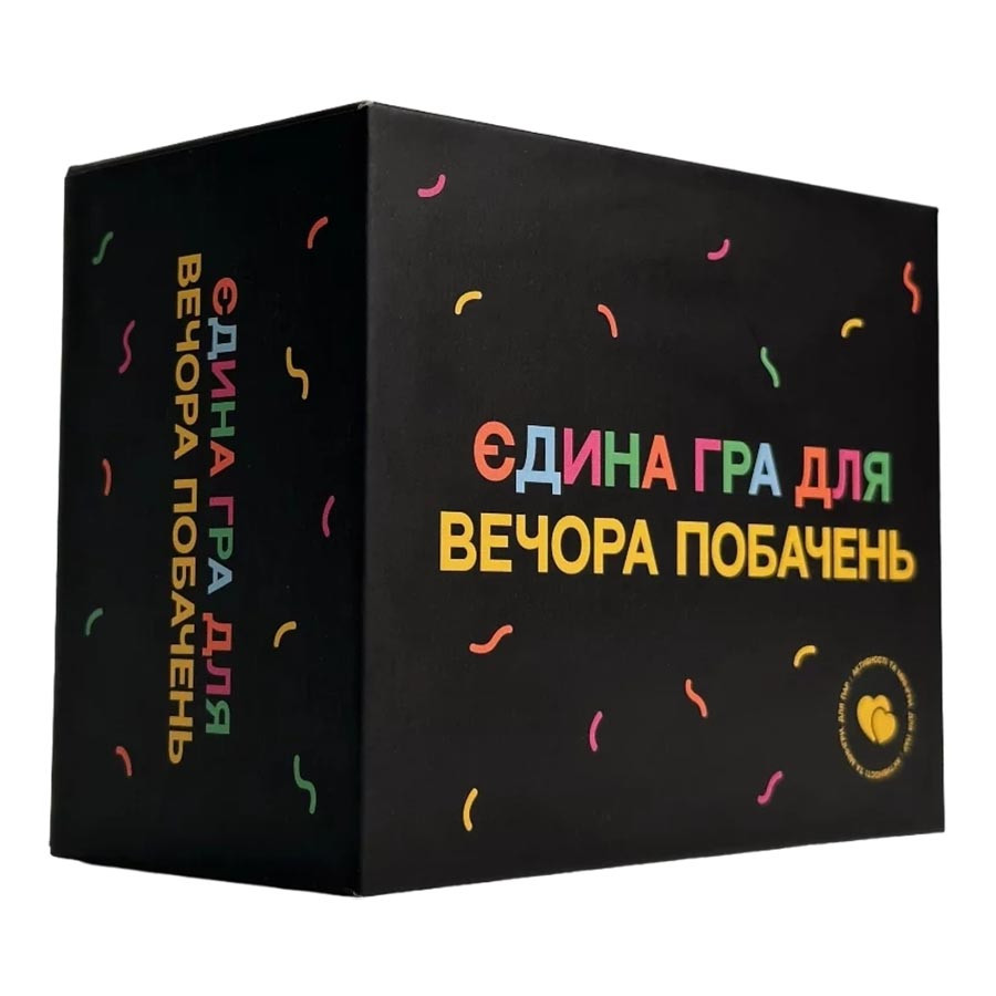 Карткова гра 