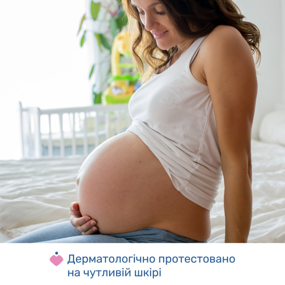 Олія масажна 4 в 1 до та після пологів Chicco 02256.50, 200 мл