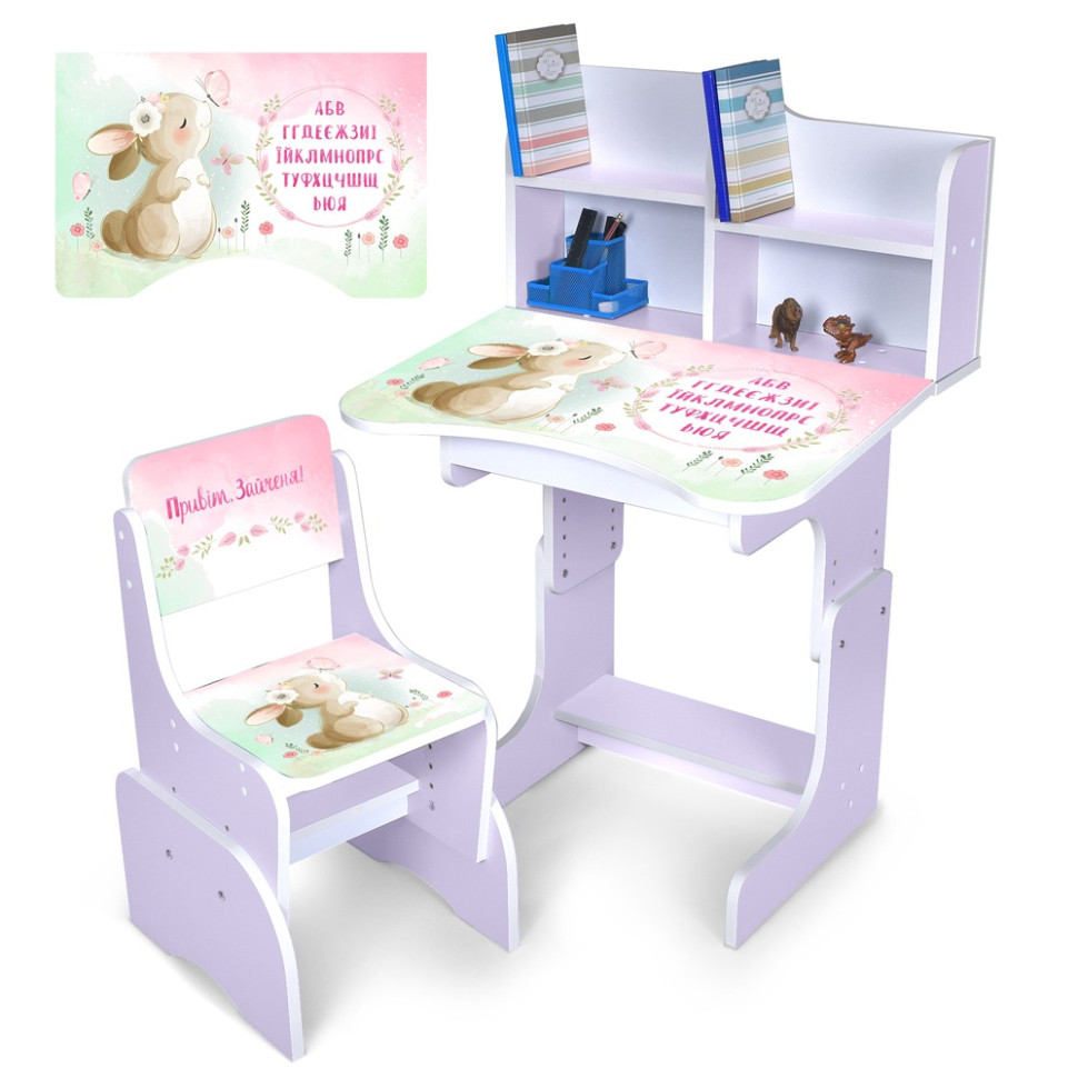 Детская Парта Bambi N 2071-15-6 со стульчиком