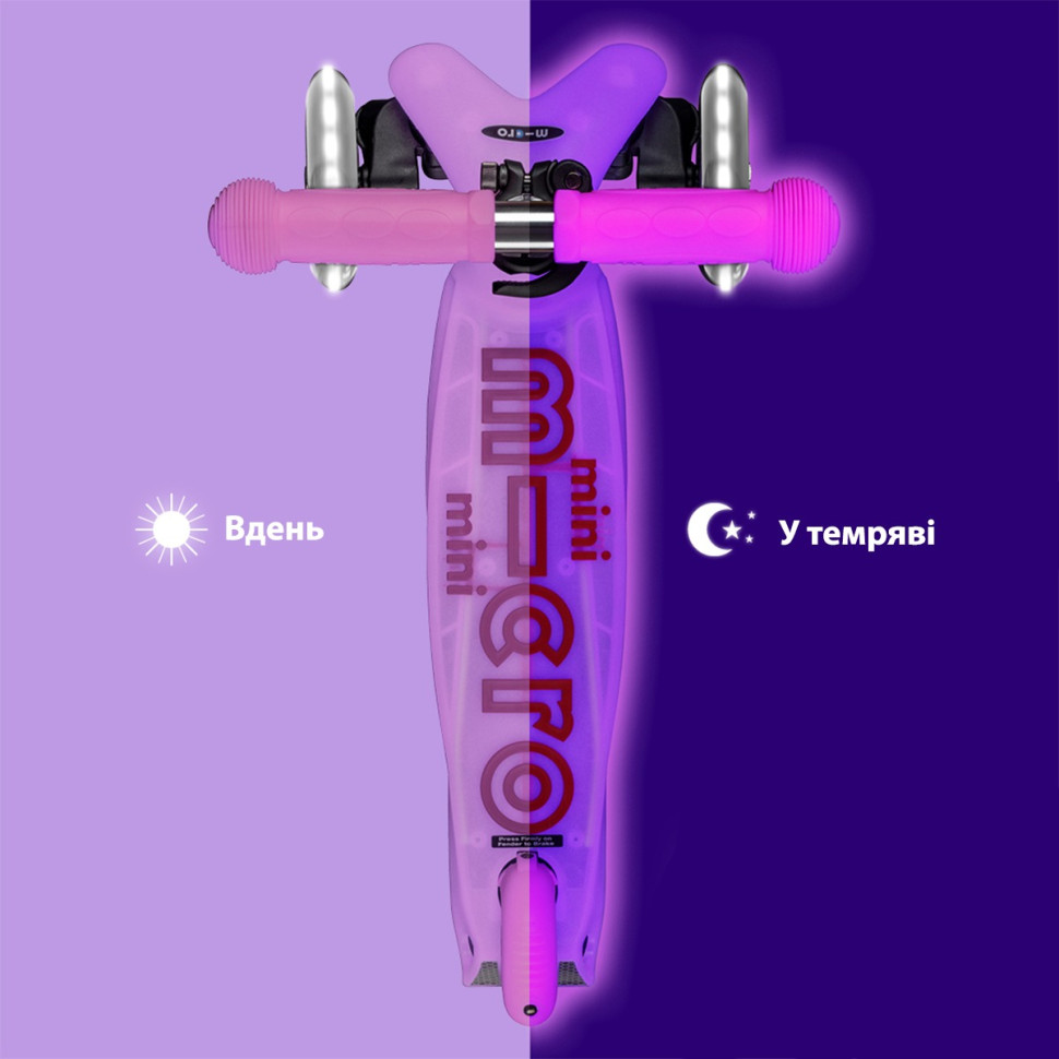 Детский трехколесный самокат Maxi Deluxe Glow LED Plus Micro MMD217 колеса с подсветкой