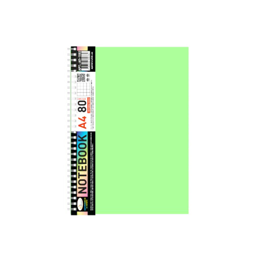 Блокнот А4 Апельсин АП-1502(Light Green) 80 аркушів, пружина збоку