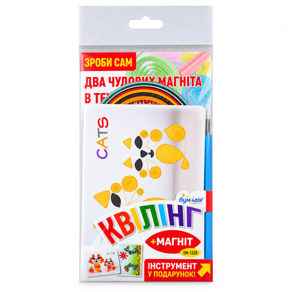 Набор в технике квиллинга