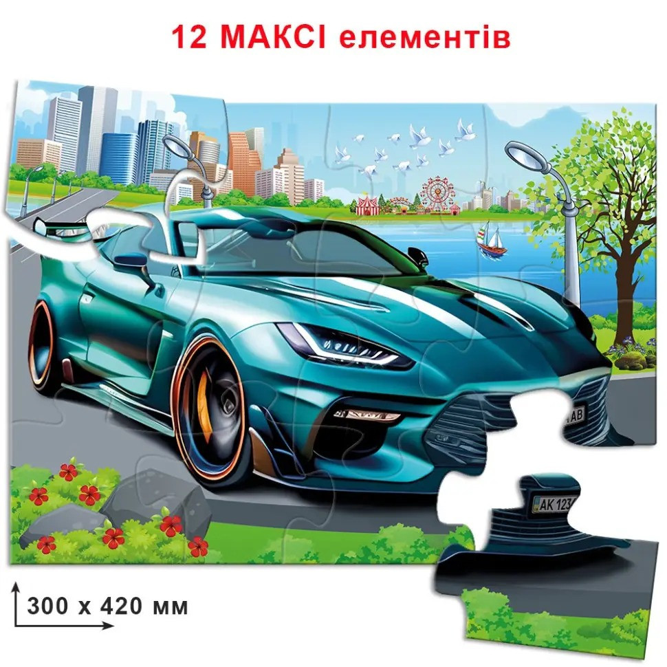 Дитячий пазл 
