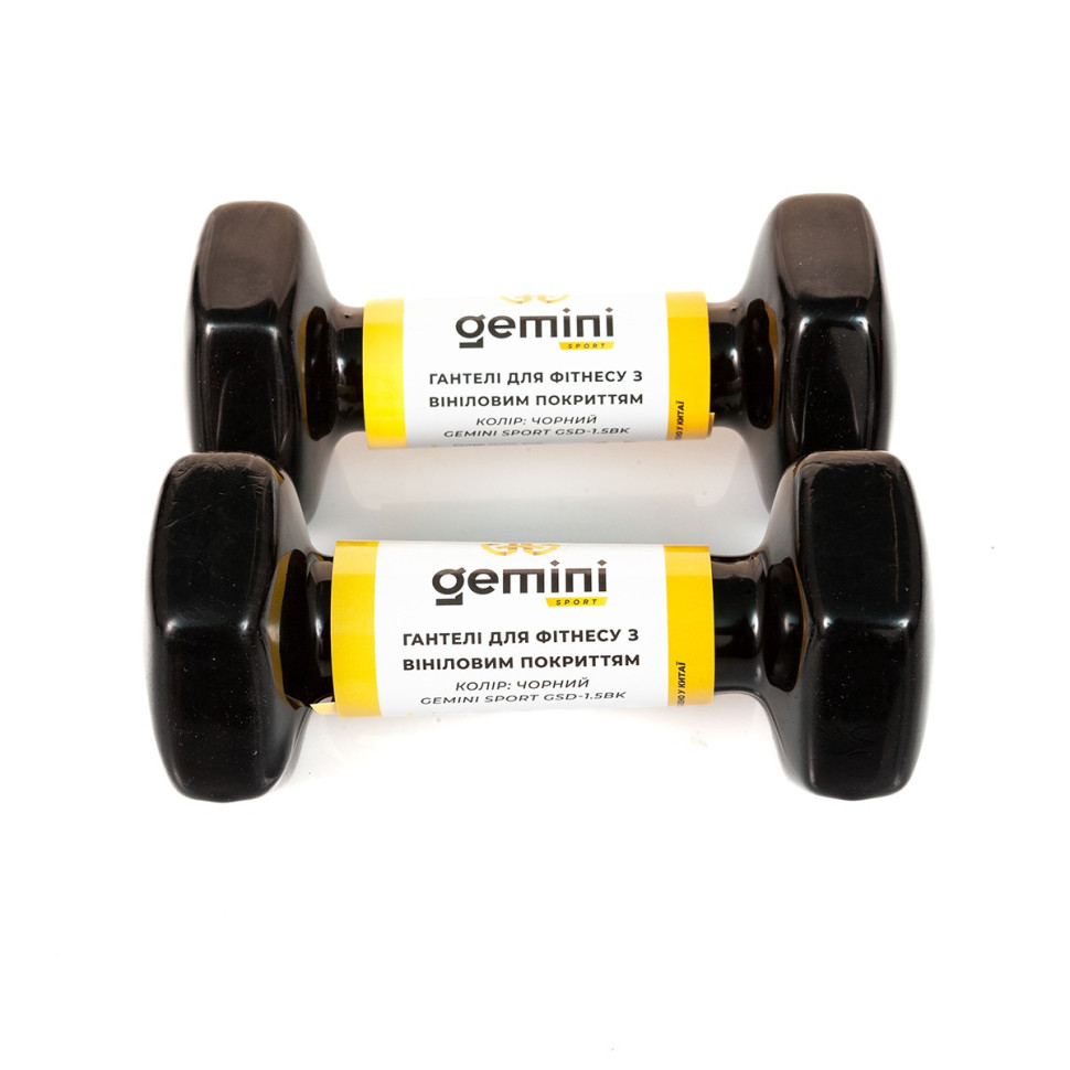 Гантели для фитнеса с виниловым покрытием Gemini Sport GSD-1.5BK 2 шт, по 1.5 кг, черные
