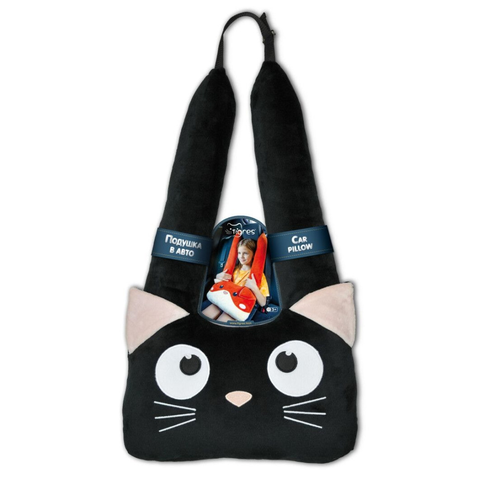 Подушка для дітей в авто 