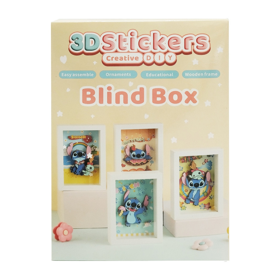 Набір для творчості 3D Картини 