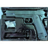 Дитячий іграшковий пістолет "Beretta 92" Galaxy G053 Пластиковий 