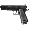 Дитячий іграшковий пістолет "Beretta 92" Galaxy G053 Пластиковий 