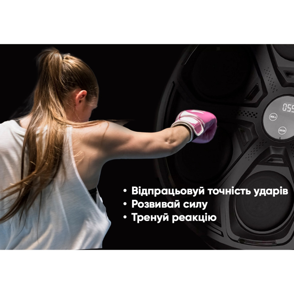 Настінний боксерський тренажер EasyFit EF-0351 музична електронна мішень для боксу із перчатками
