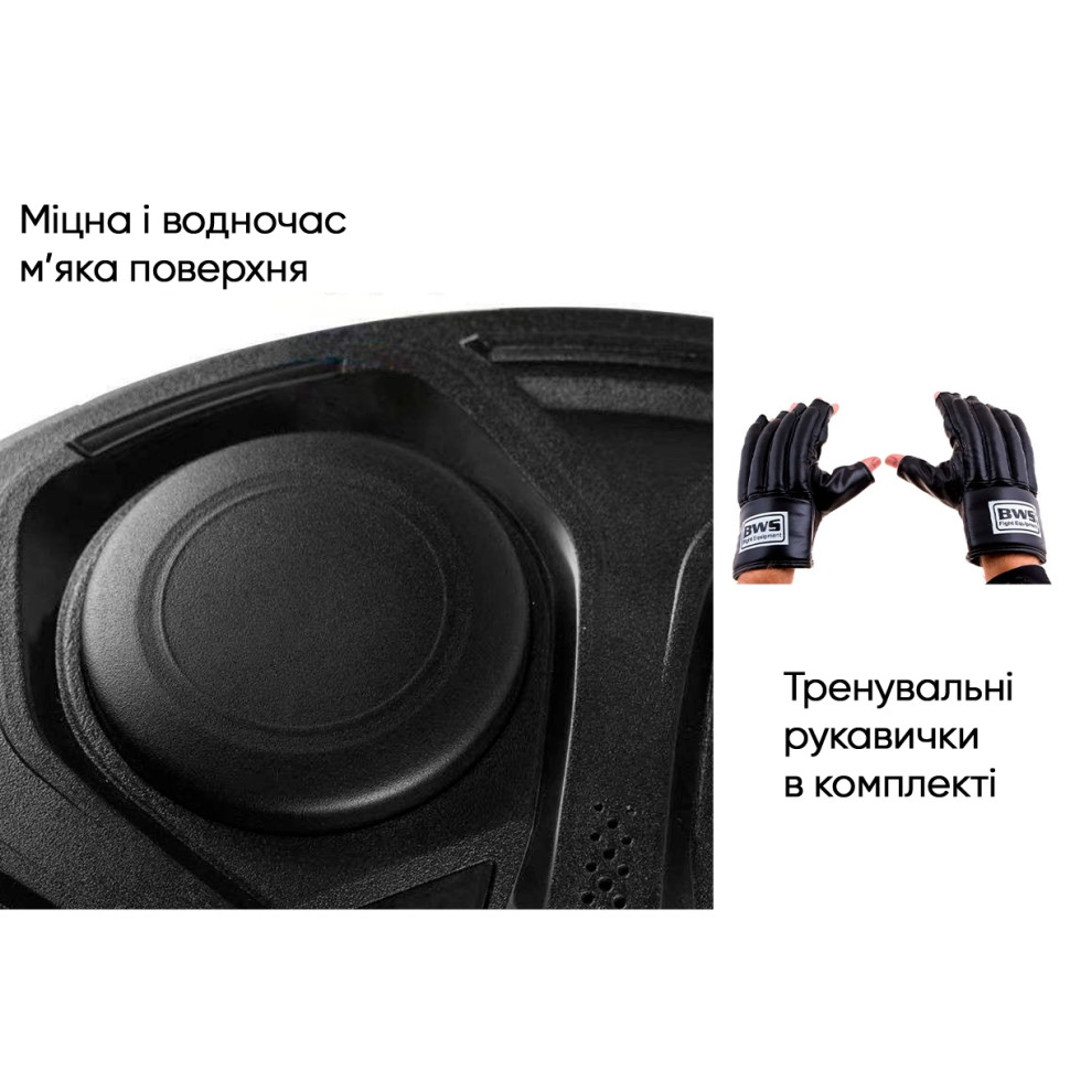 Настінний боксерський тренажер EasyFit EF-0351 музична електронна мішень для боксу із перчатками