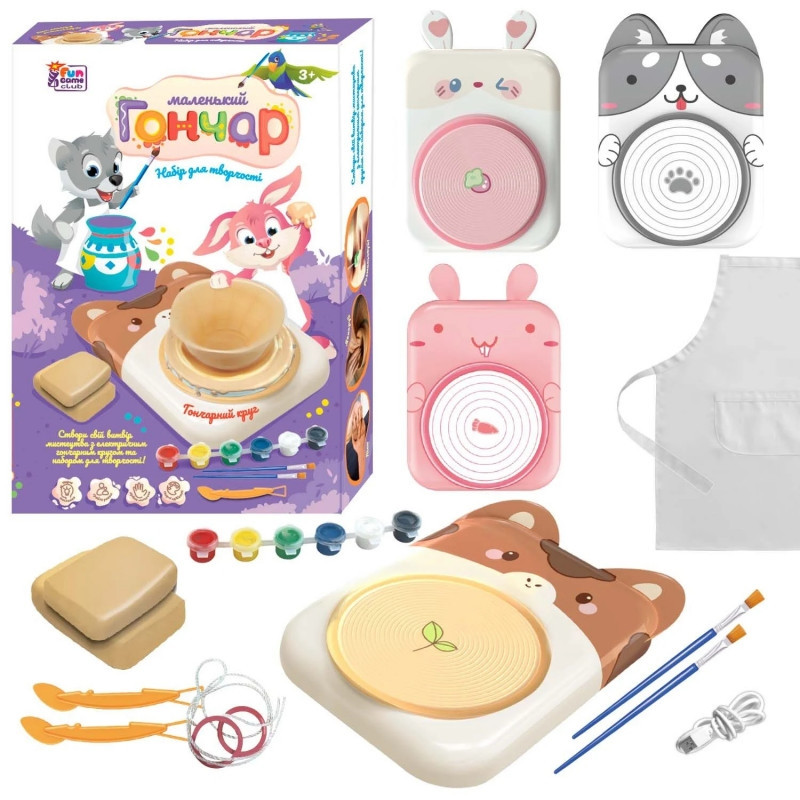 Игровой набор 