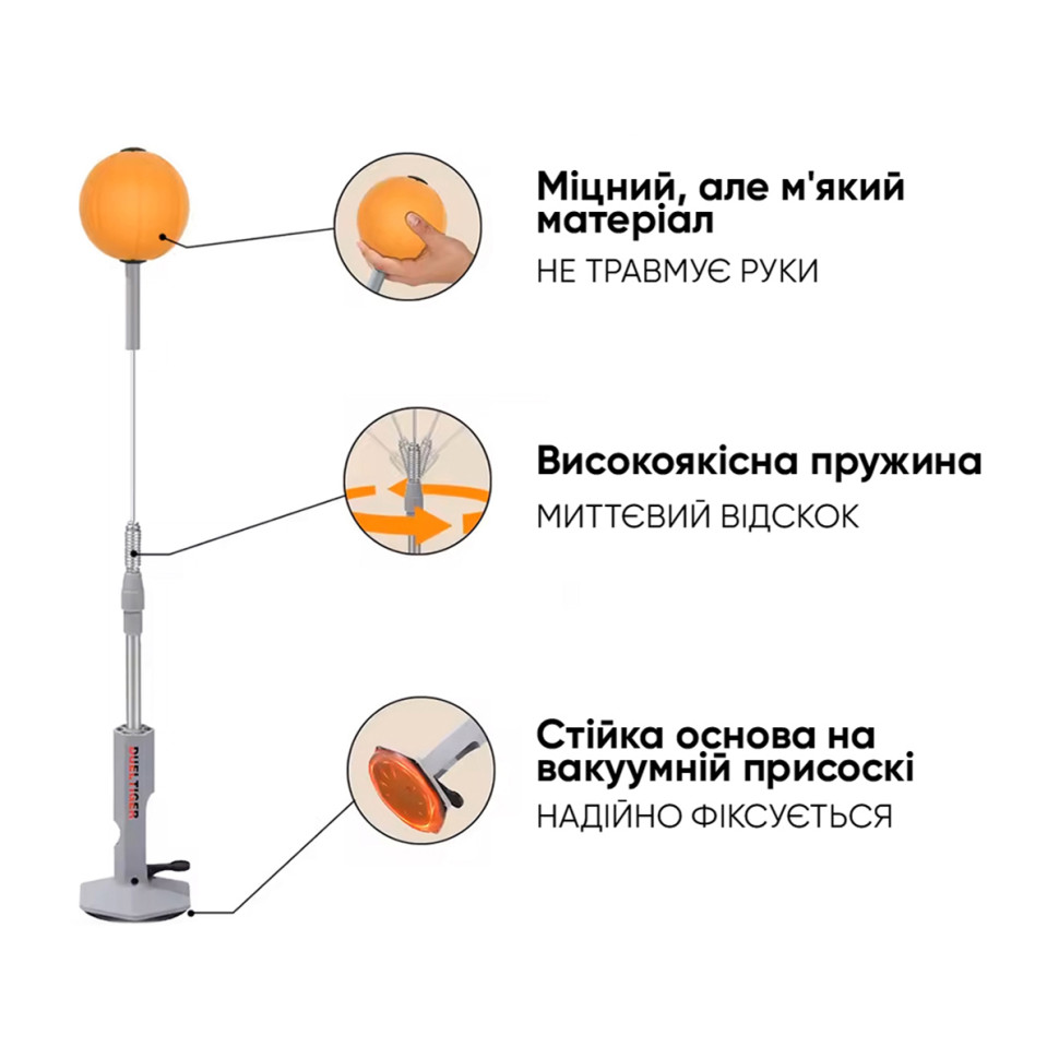 Боксерский набор на стойке EasyFit Pro BoxSet EF-0334 длина 130-150 см