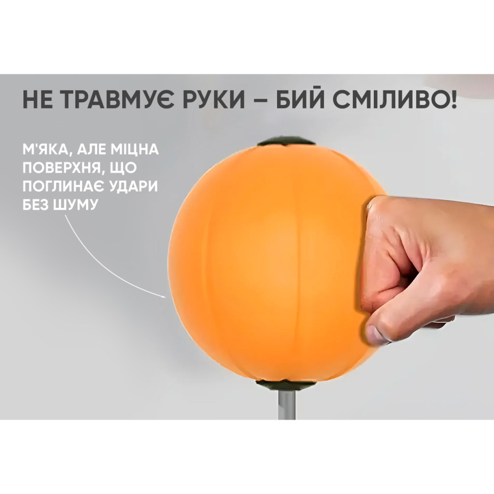 Боксерский набор на стойке EasyFit Pro BoxSet EF-0334 длина 130-150 см