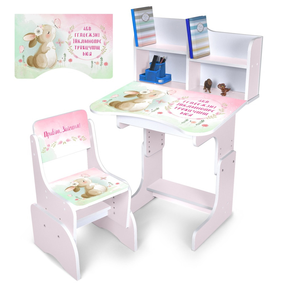 Детская Парта Bambi N 2071-15-7 со стульчиком