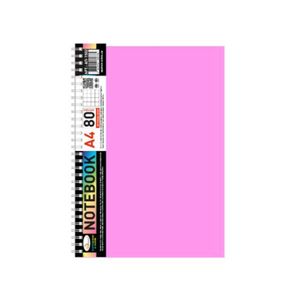 Блокнот А4 Апельсин АП-1502(Pink) 80 аркушів, пружина збоку