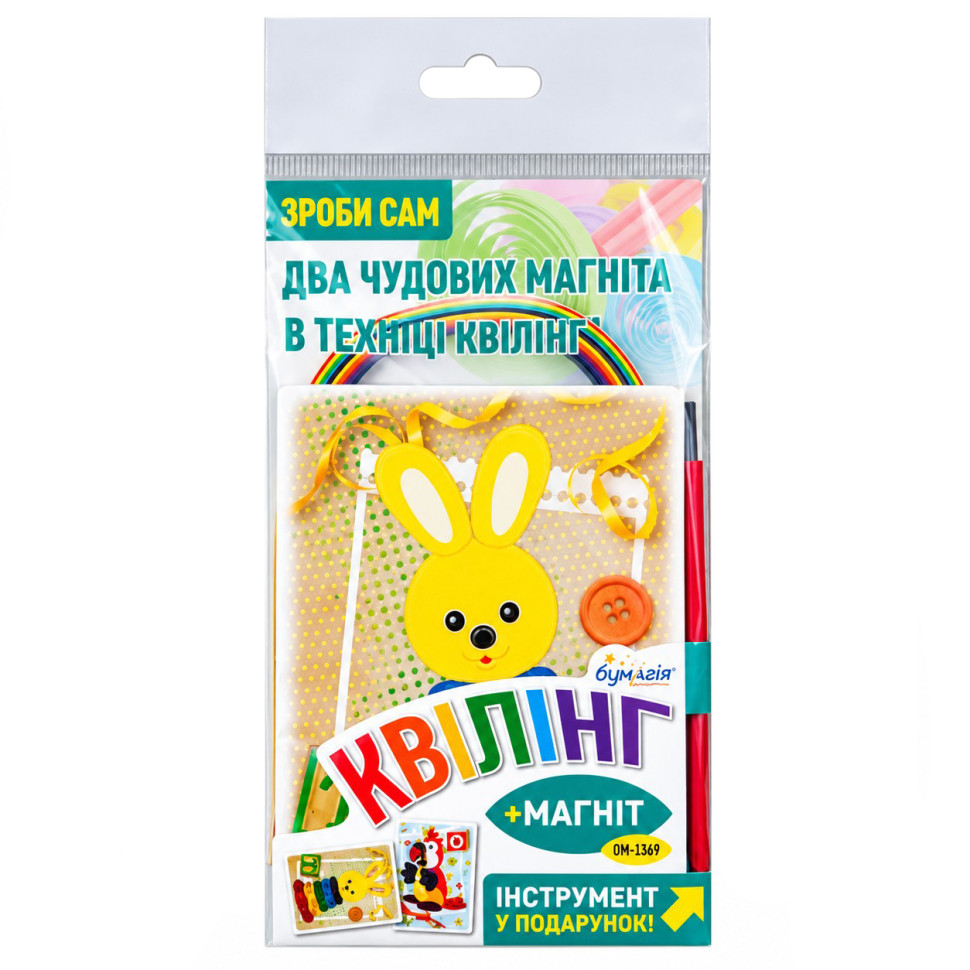 Набор в технике квиллинга