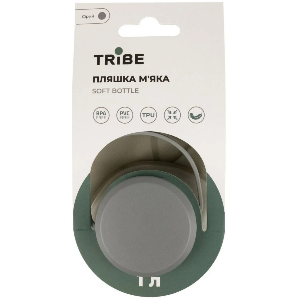 Бутылка складная Soft Bottle Tribe T-FE-0023-grey 1 л