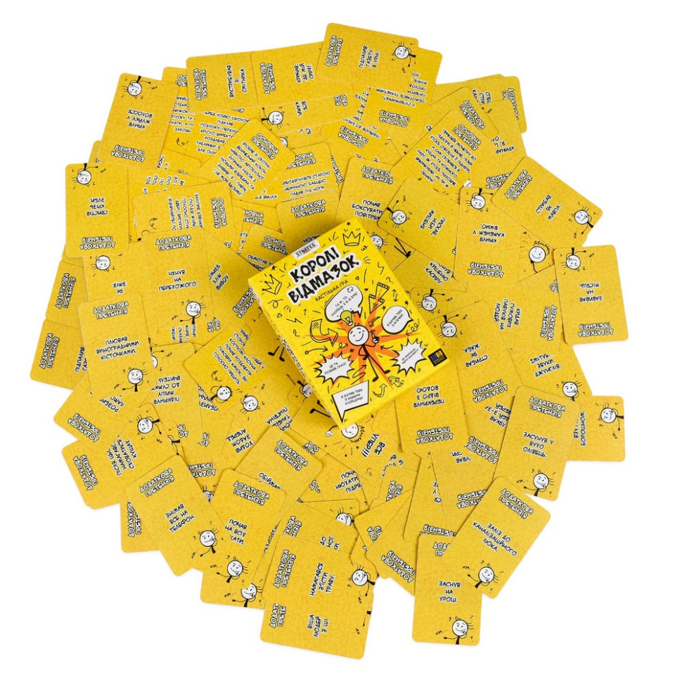 Настольная игра 