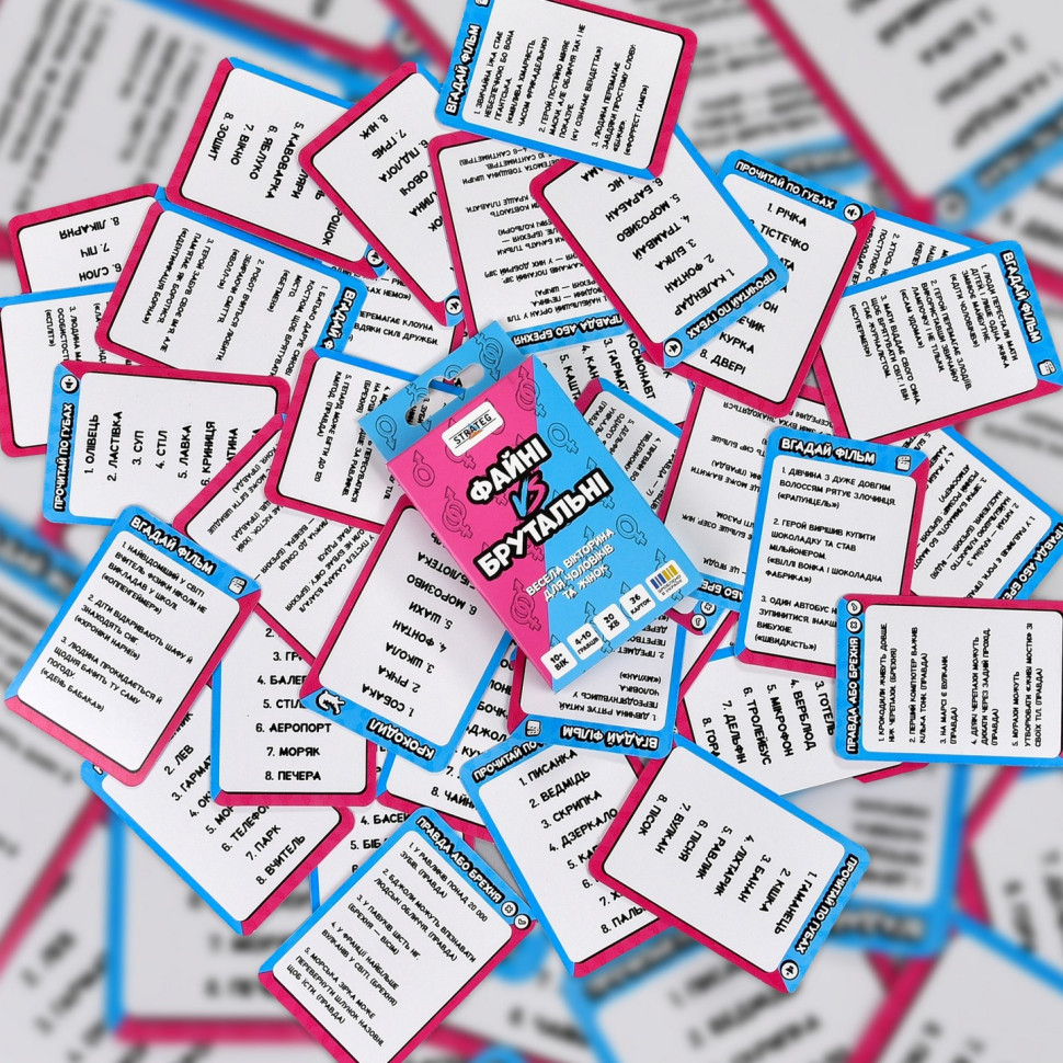 Карткова гра