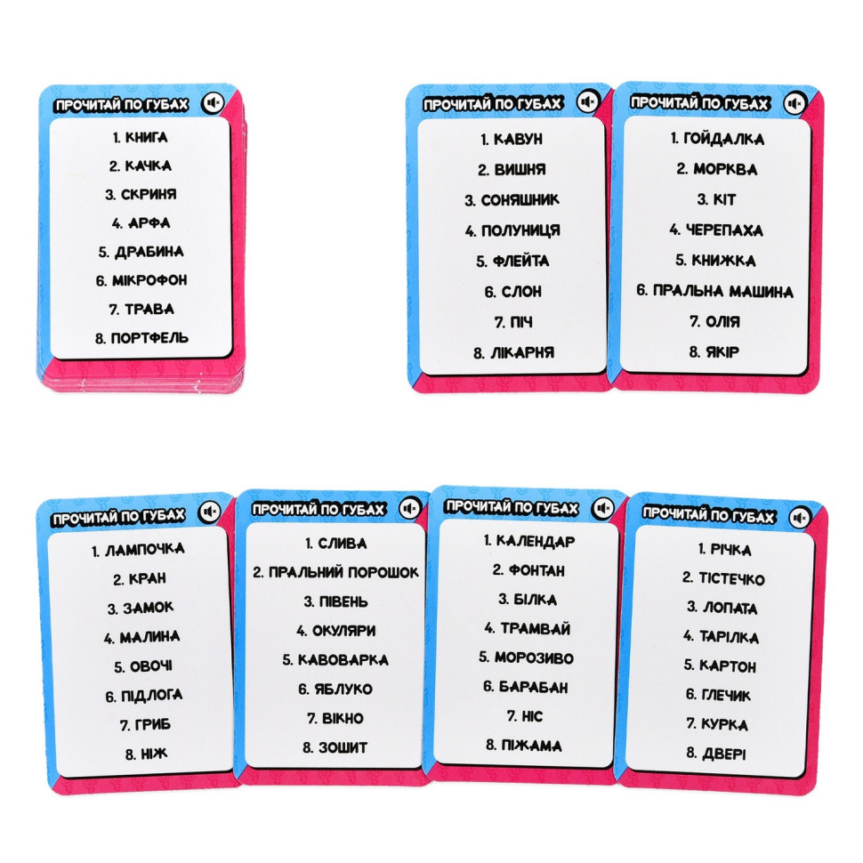 Карткова гра