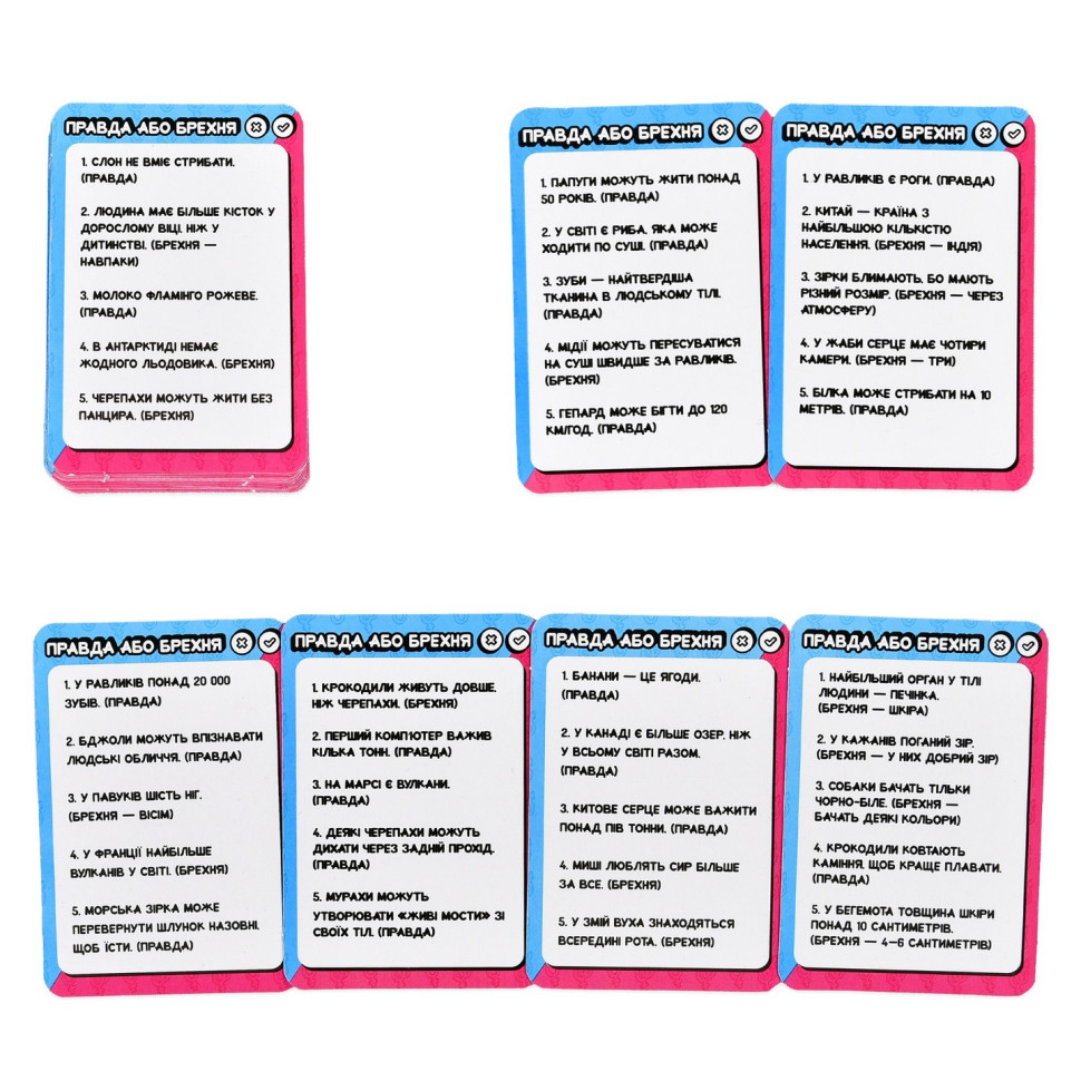 Карткова гра