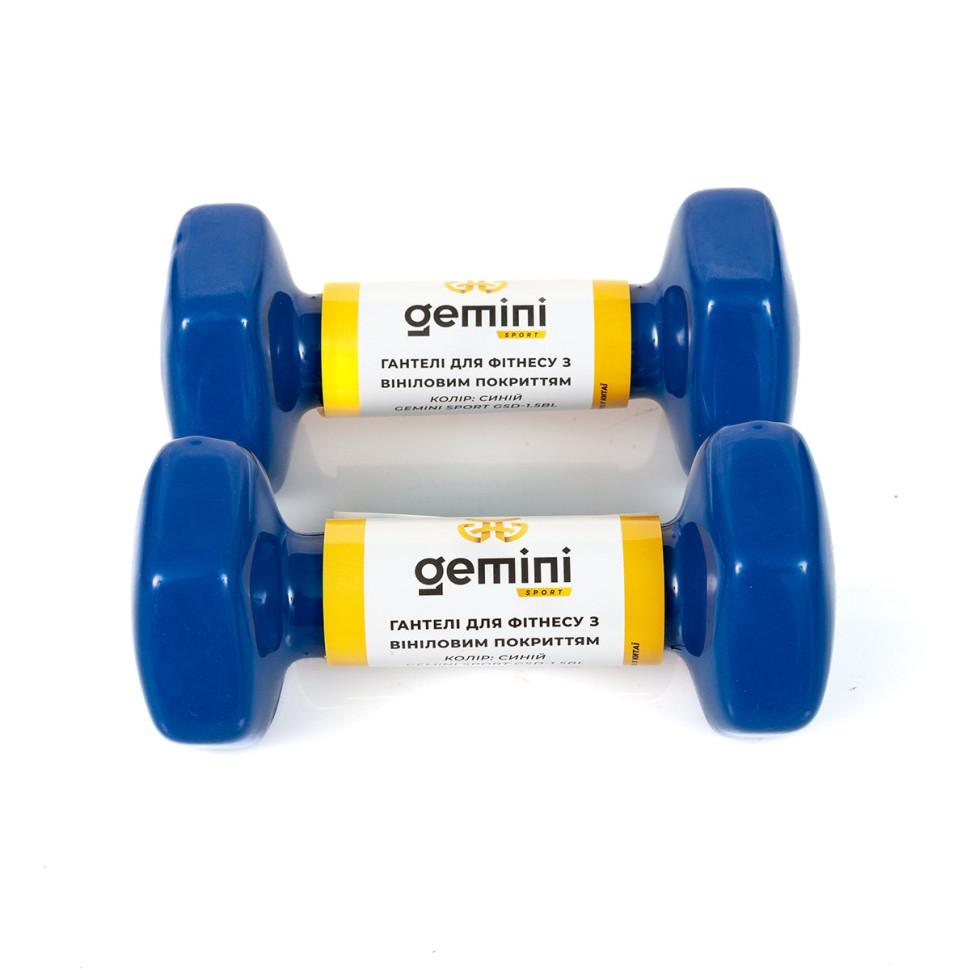 Гантели для фитнеса с виниловым покрытием Gemini Sport GSD-1.5BL 2 шт, по 1.5 кг, синие