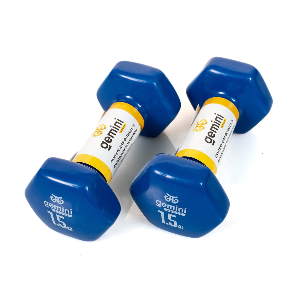 Гантели для фитнеса с виниловым покрытием Gemini Sport GSD-1.5BL 2 шт, по 1.5 кг, синие