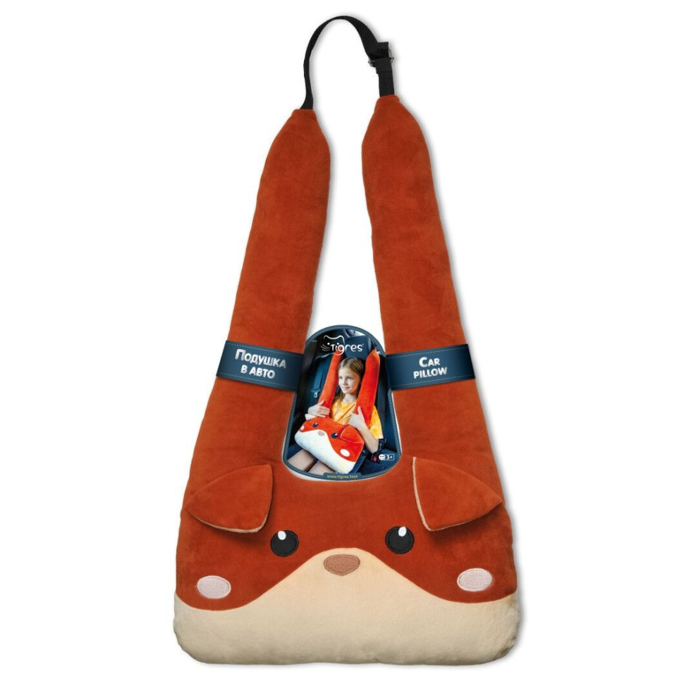 Подушка для дітей в авто 