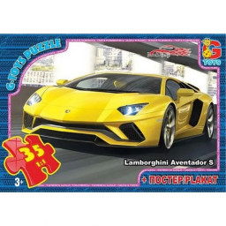 Дитячий пазл "Dream Garage Гараж Мрії" G-Toys FW751 плакат 35 елементів